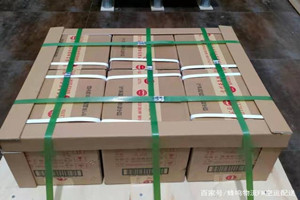 张家界荷花航空运输酒水【机场货运当天